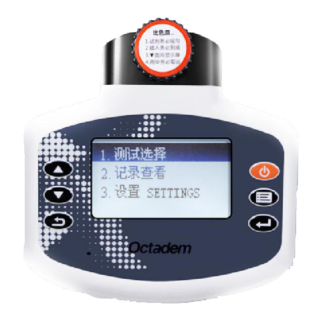 W-I、II X-II、OTC-B型便攜式魚塘水產養殖